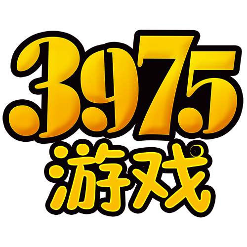 3975游戏